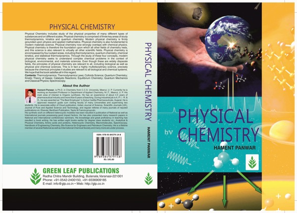Physical Chemistry.jpg